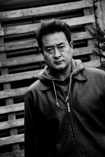 Imagine GongHai Du