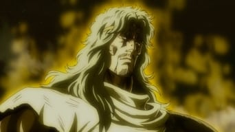 #1 Fist of the North Star: The Legend of Toki