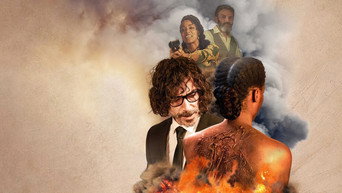 Skin in Flames (2021)