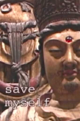 save myself (2003)