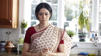 Cena 4 de English Vinglish