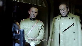 Episode 24 — Episode 24