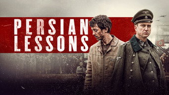 #5 Уроки фарсі