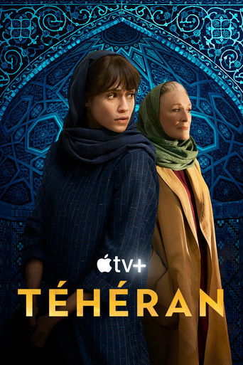 Téhéran — affiche alternative