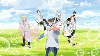 Yoshimaho: Yoshi Yoshi Magic - S0E01