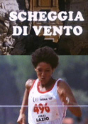 Scheggia di Vento (1990)