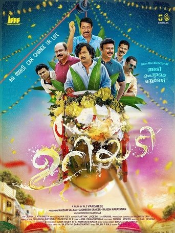 Poster Image