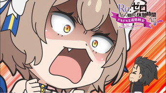 第58話：Re:Zero - Starting Break Time from Zero: Doki-Doki Royal Selection Social Gathering - 1