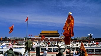 #7 Tiananmen: The People Versus the Party