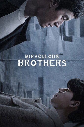 기적의 형제 — Pósters 24