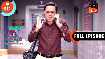 Episode 914 — Diamonds In Danger