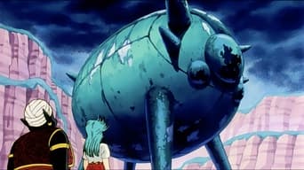 Dragon Ball Z S01E37