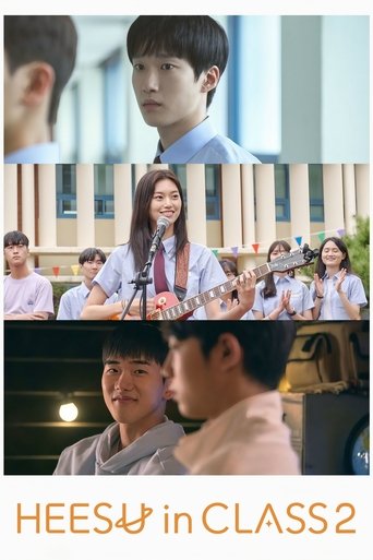 Heesu in Class 2 Season 1 Heesu in Class 2 Season 1