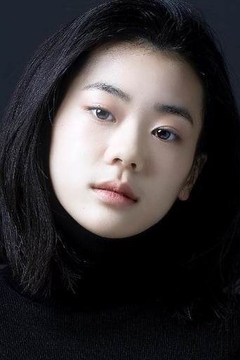 Kim Ji-an headshot