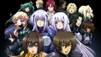 Muv-Luv Alternative: Total Eclipse (2012)