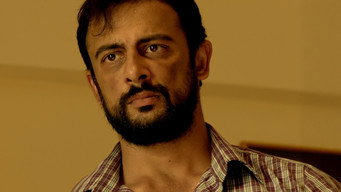 Apharan media image