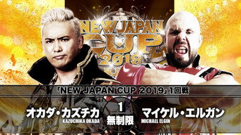 Still 1 from NJPW New Japan Cup 2019 - Day 2