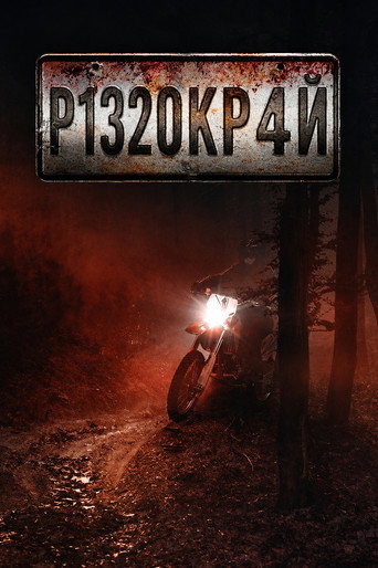NOS4A2