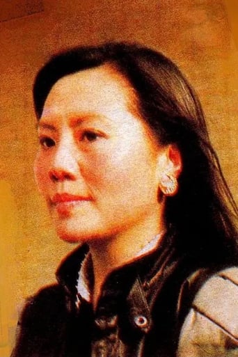 Image of Xu Ning