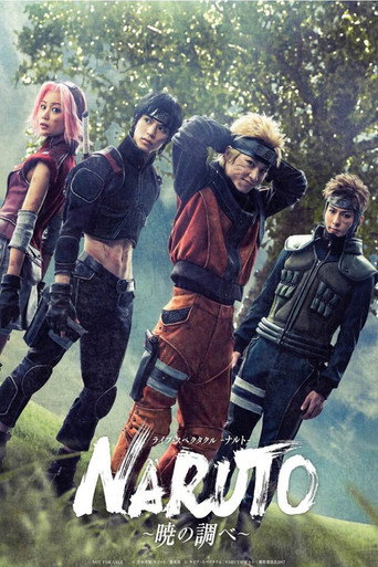 Naruto Live action