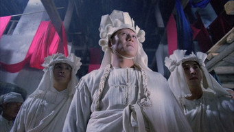 Культ Білого Лотоса (1993)