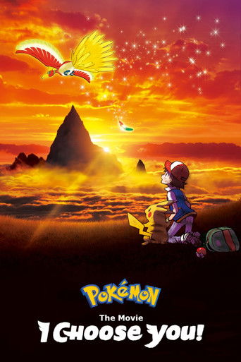 Pok&eacute;mon the Movie: I Choose You! (2017)