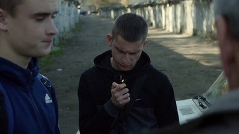 Дорослий (2019)