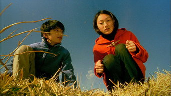 Jam Films 2 (2004)
