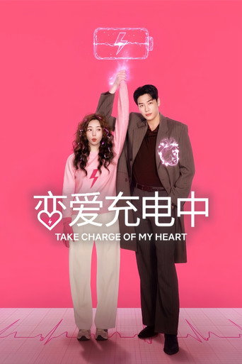 第 1 季