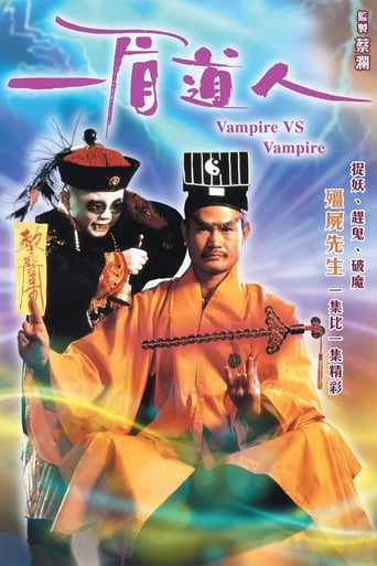 Poster för Vampire Vs. Vampire