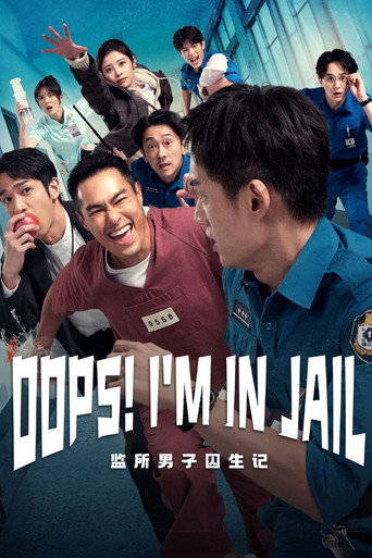 Cena de Ops! Estou na Cadeia