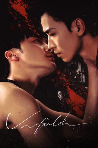 Unfold poster 4