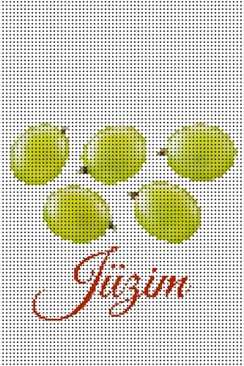 Jüzim