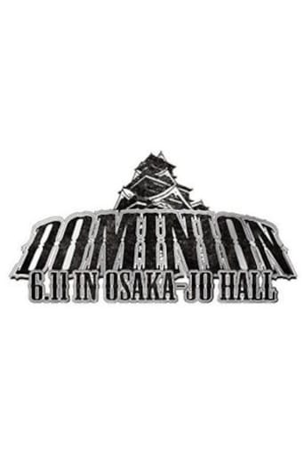 Poster of Dominion in Osaka-jo Hall - 2020