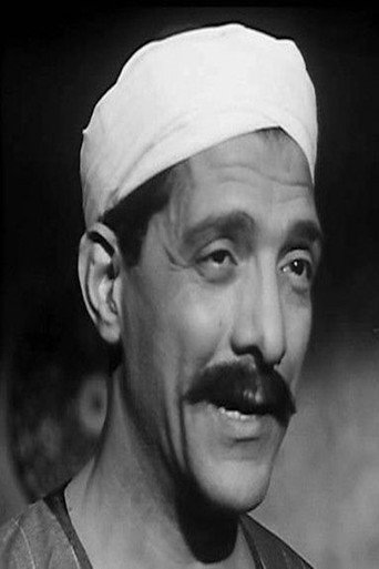 Foto de Abdel Moneim Abul Fotouh