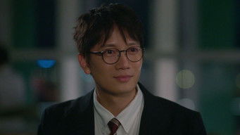 Episode 9 — Episode 9