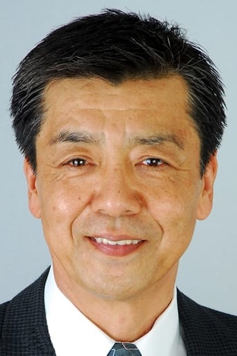 Image of Misao Kobayashi