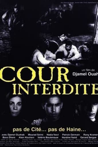 Cour Interdite (1999)