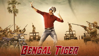 #8 Bengal Tiger