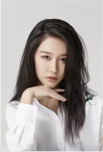 Zhong Ying Ling