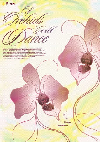 If Orchids Could Dance (2026年)のポスター画像 - FindKey