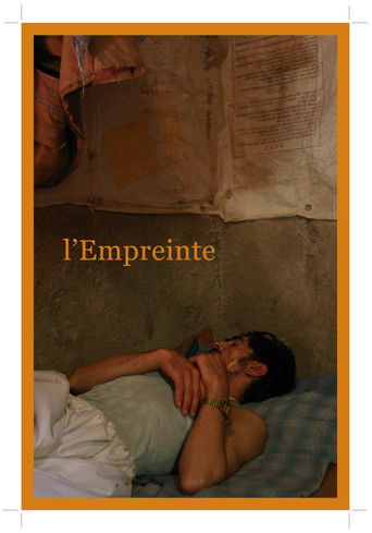 L'empreinte (2008)