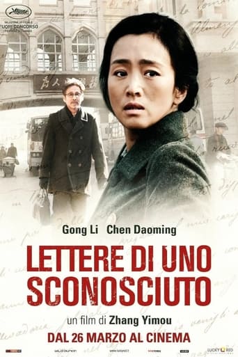 Lettere di uno sconosciuto