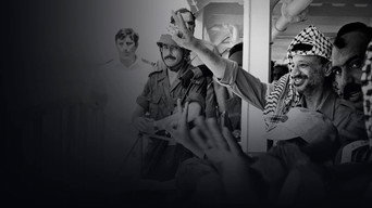 Palestine, une histoire (2026)
