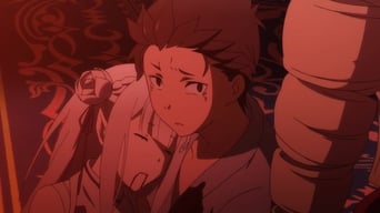 Re: Zero - Empezar de cero en un mundo diferente S01E17