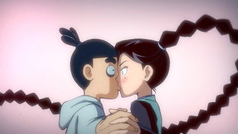 #24 Кілер із ножицями