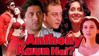Who is Anthony? (2006)