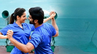 #12 Pattathu Arasan