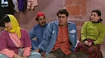 7 Stars Family - S1E01