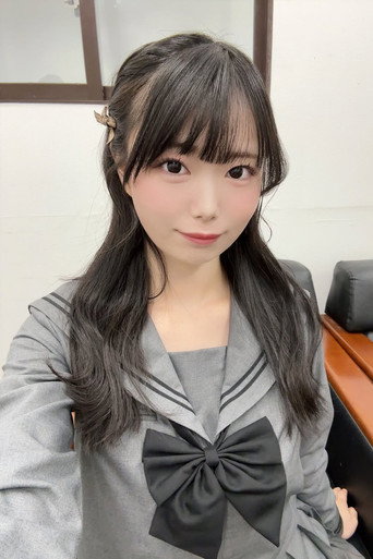 奥井千晴